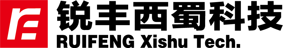 祝贺！锐丰西蜀科技连续七年荣获声光视讯【全国百强工程商】【四川省十强工程商】-行业足迹-四川锐丰西蜀科技有限公司