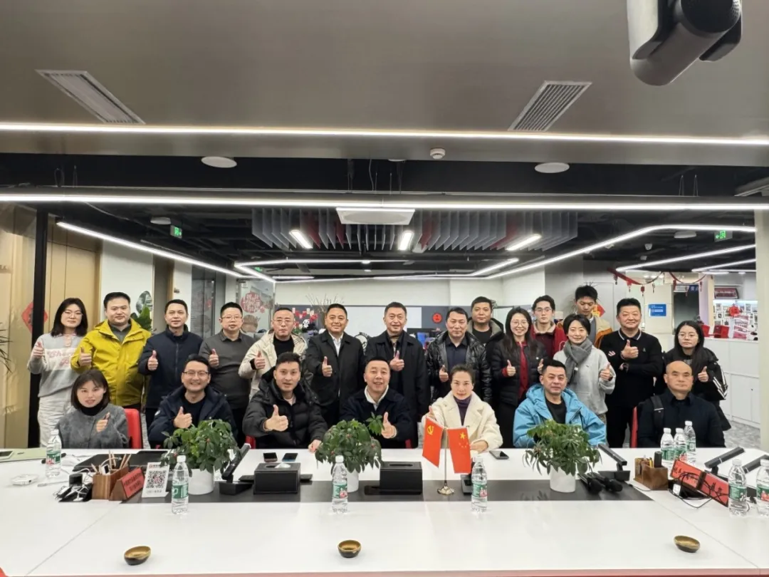 世界本无界，你我皆同源——文体旅百县赋能合作峰会圆满举办