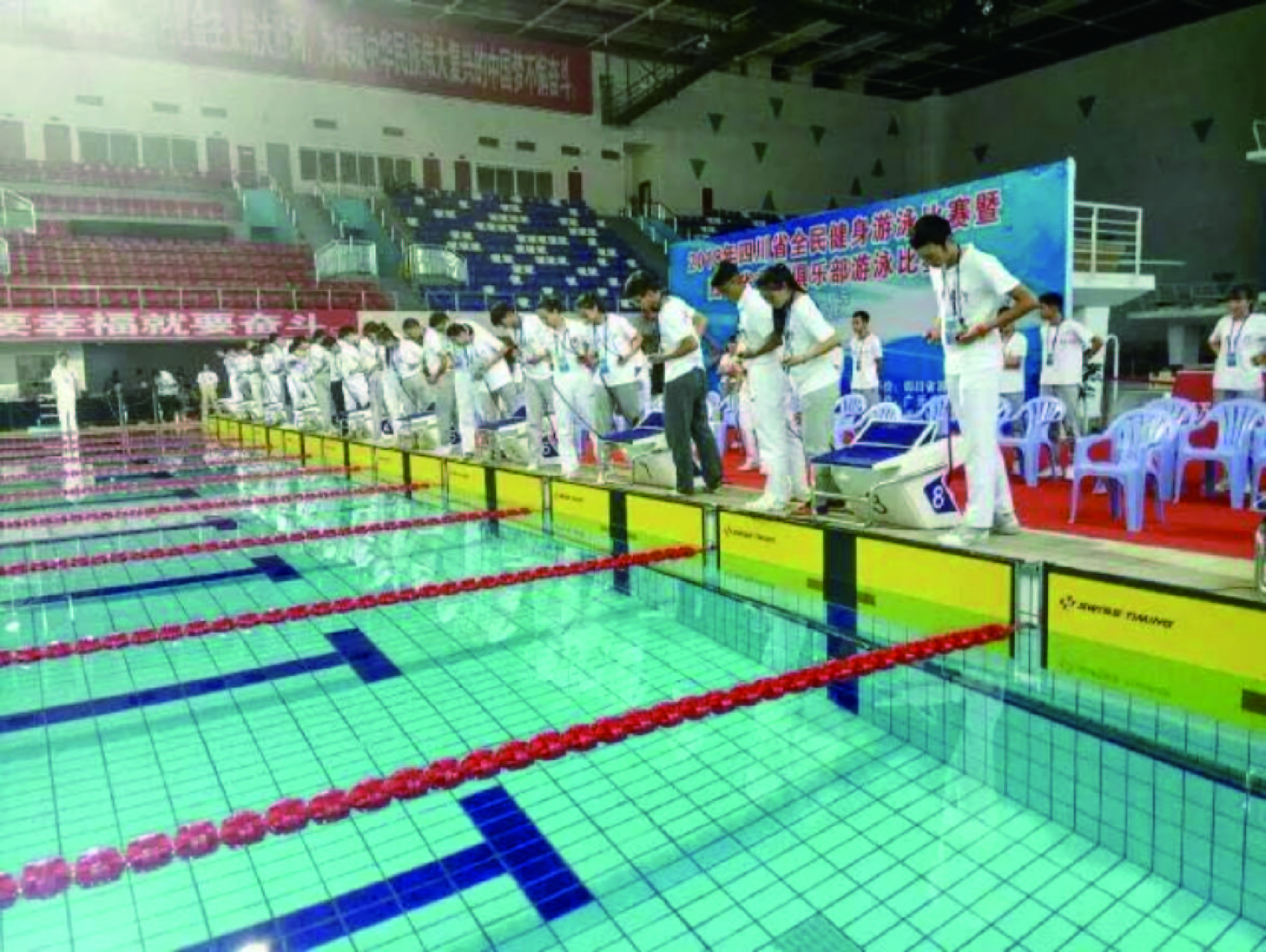 广元澳元体育馆