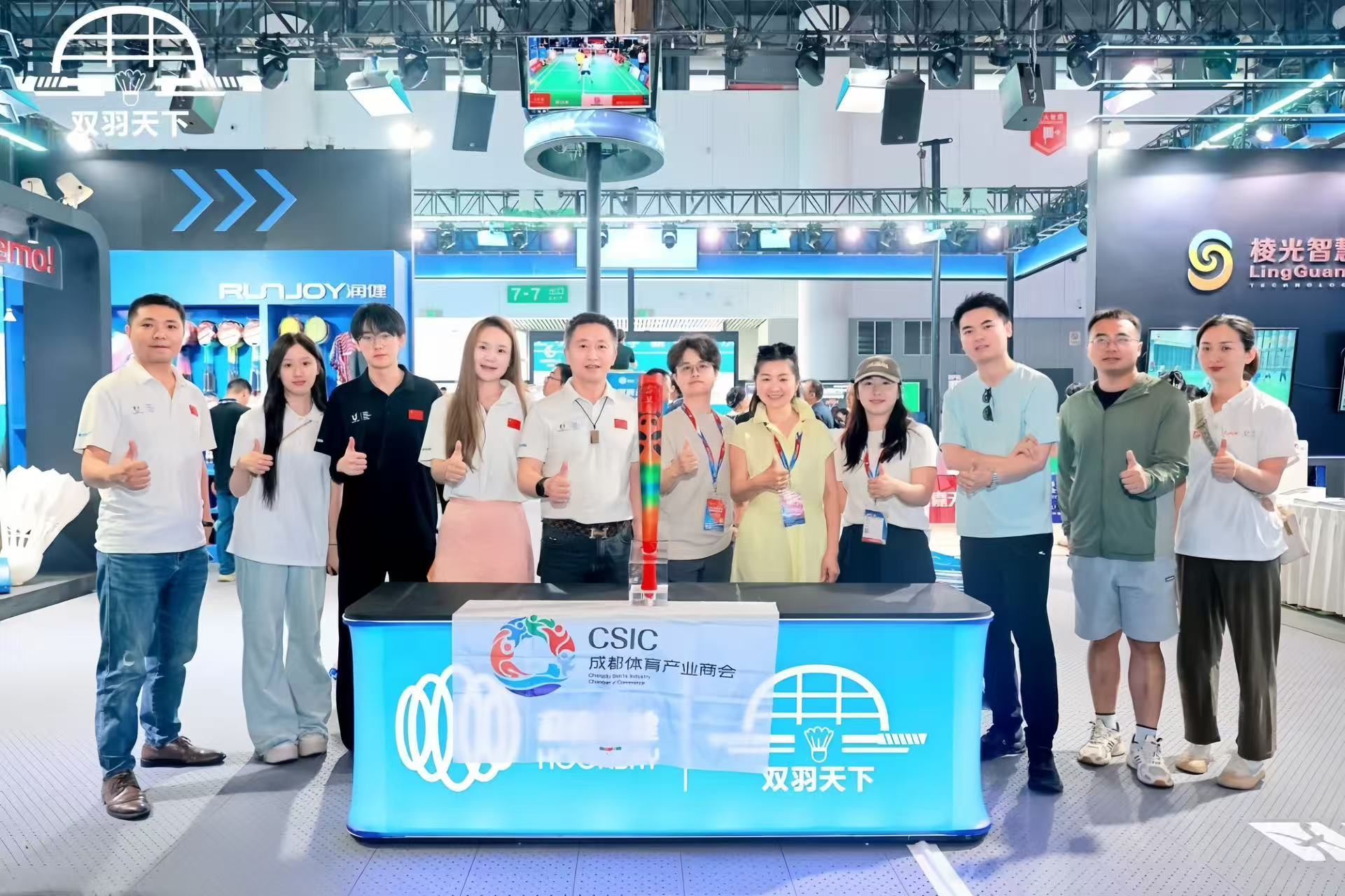 中国体博会，锐丰西蜀科技携手成都自主IP赛事“双羽天下”走向全国