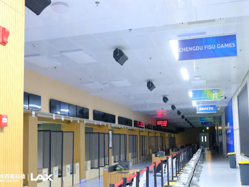 成都市射击射箭运动学校